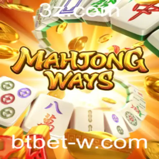 Explorando MahjongWays: Entendendo o Jogo e Suas Regras