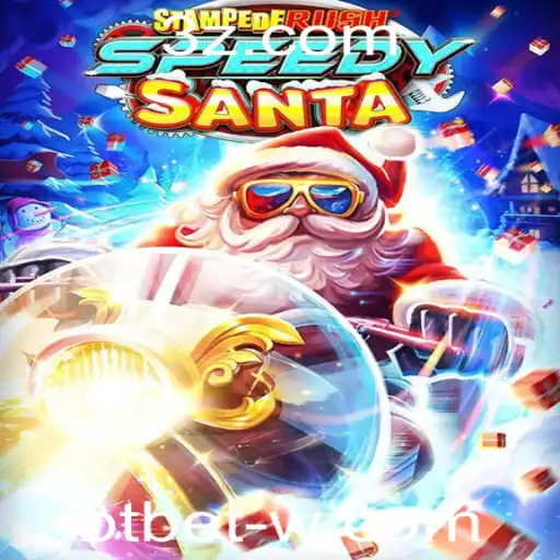 Explorando StempedeRushSpeedy: Uma Aventura de Velocidade e Estratégia